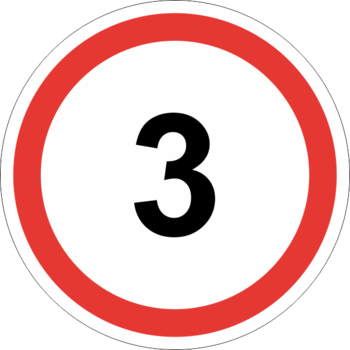 Знак 3.24 ограничение максимальной скорости (3 км/ч) - Дорожные знаки - Запрещающие знаки - vektorb.ru