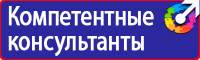 Аптечки первой помощи для работников по приказу 169 н от 05 03 2011 в Ульяновске